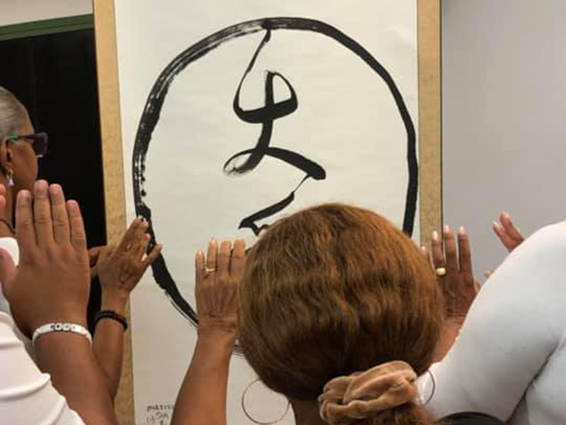 Calligraphy Tracing - consultations - Dolorès Francey DuHanMin